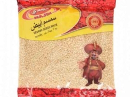 سمسم حب ابيض مجدي 100 جرام