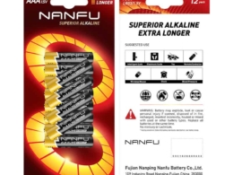 Nanfu Super Ur Alkaline Batteries 8pcs +4Free AAA