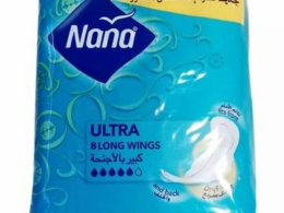 Nana Ultra Super Wings 8