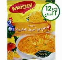 Maggi letters pasta soup with chicken 66g