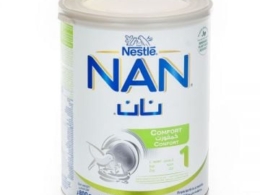 حليب اطفال نان كمفورت 1 نستلة 800جم
