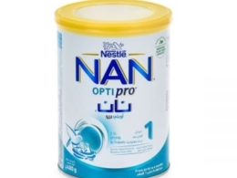 حليب اطفال نان 1 ال اف ابتي برو 12* 400جم