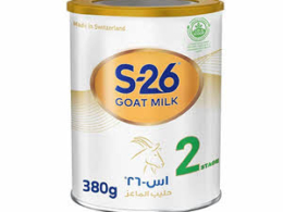 حليب ماعز اس 26 رقم 2   380 جرام