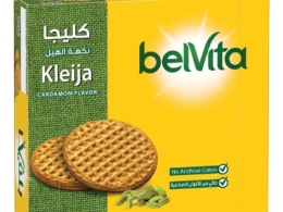 بسكويت كليجا بافيتا بالهيل 56 ج 8 حبه