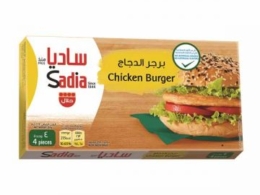 Sadia Chicken Burger 4 S