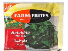 ملوخية فارم فريتس 400 جم 4+1 مجانا