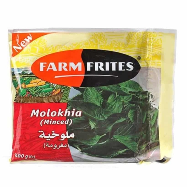ملوخية فارم فريتس 400 جم 4+1 مجانا