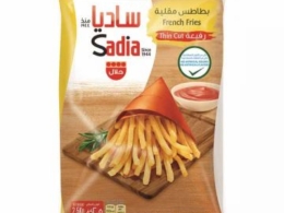 بطاطا مجمده ساديا هولندي 2.500كجم
