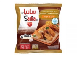 قطع دجاج شرائح بروستد زينغس ساديا750جم