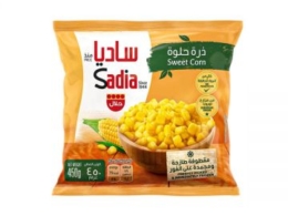 Sadia Sweet Corn 450gm