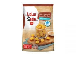 Sadia Frozen Tempura Chicken Popcorn 750gm