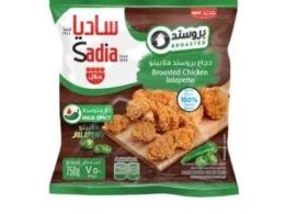 Sadia Frozen Broasted Chicken Jalapeno 750gm