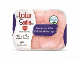 Sadia Chicken Whole Leg