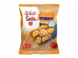 قطع دجاج كرسبي كيس ساديا 750 جم