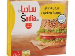دجاج بارجر ساديا 1.344 ك 24ق