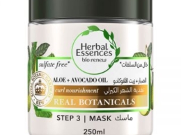 Herbal Essence Hair Mask Aloe & Avocado 250ml