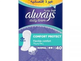 Always Comfort Protect 40