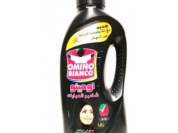Omino Black Abaya Shampoo 1.5 litres