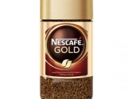 Nescafe Gold Jar 47.5gm