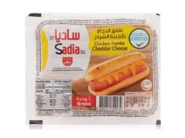 Sadia chicken sausage with cheese 340 grams