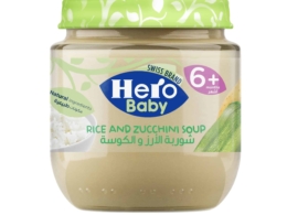 Hero baby food rice and zucchini soup 120 g