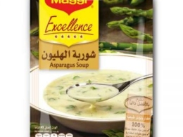 Maggi Excelle Asparagus Soup