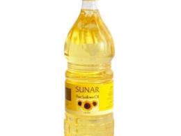 Sonar sunflower oil 1.8 liters Turkish