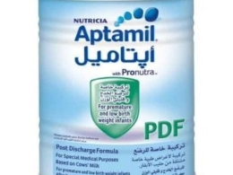 Milupa Aptamil Pdf