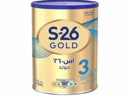 Wyeth Baby Milk Powder S-26 Gold #3 -1600gm