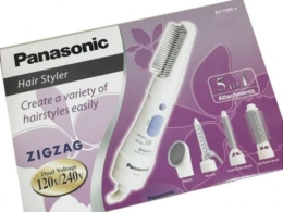 Hairdryer kit EH-7265