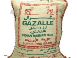 ارز بسمتي هندي غزال 10 كيلو