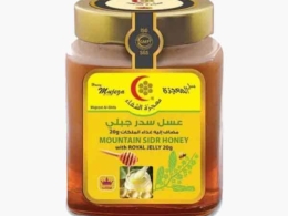 Mountain Sidr honey with special royal jelly 300 g