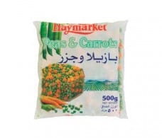 بازيلا مع جزر نيوزلندي هاي ماركت 500 جرا