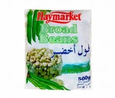 فول اخضر مجمد هاي ماركت 500جم