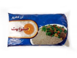 ارز صنوايت حبه مصريه 5 كجم