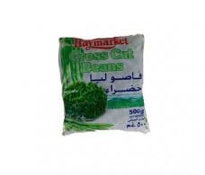 فاصوليا هاي ماركت مثلجه 500غم