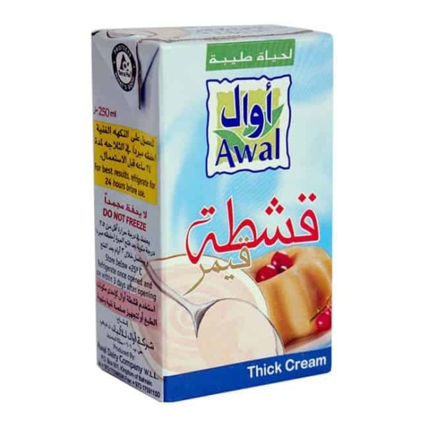 Awal cream 250 ml
